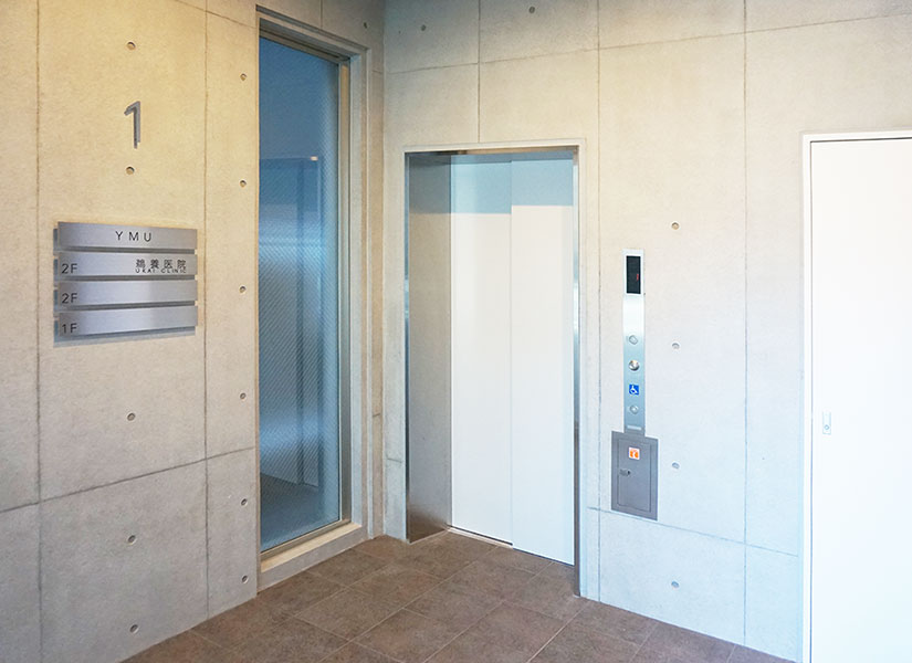 エレベーター完備
